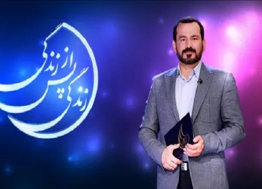 تحریف عجیب شعر فروغ فرخزاد توسط مجری تلویزیون + فیلم
