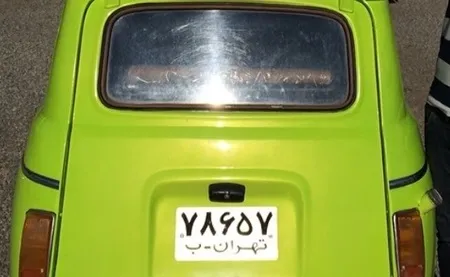 تنها خودروی
