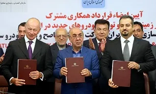 کویید در بن رو تولید می‌شود