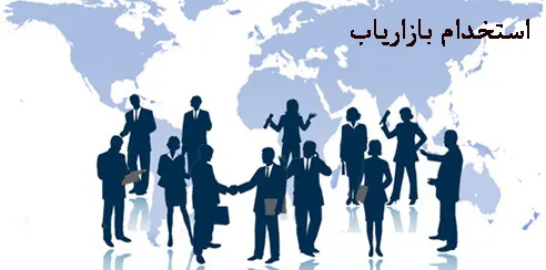 استخدام در یک موسسه چاپ و تبلیغات