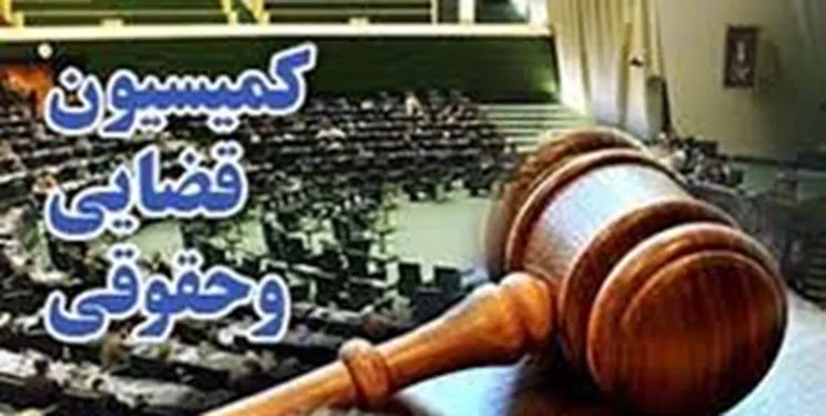 مصوبه ای برای شفافیت در حوزه وظایف رییس دیوان عدالت اداری