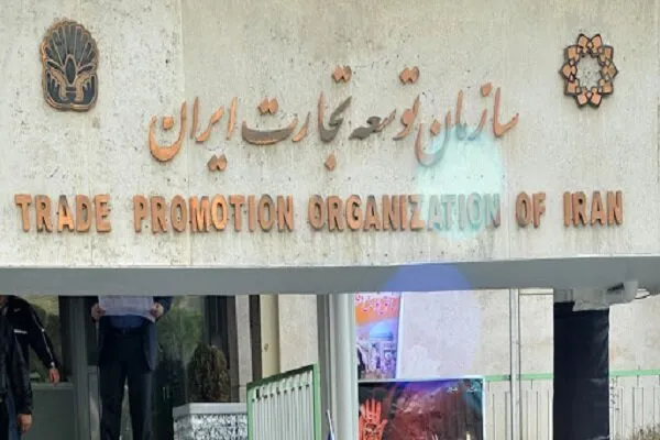 تمدید ثبت نام انتخاب صادرکنندگان برگزیده استانی تا چهارم دی