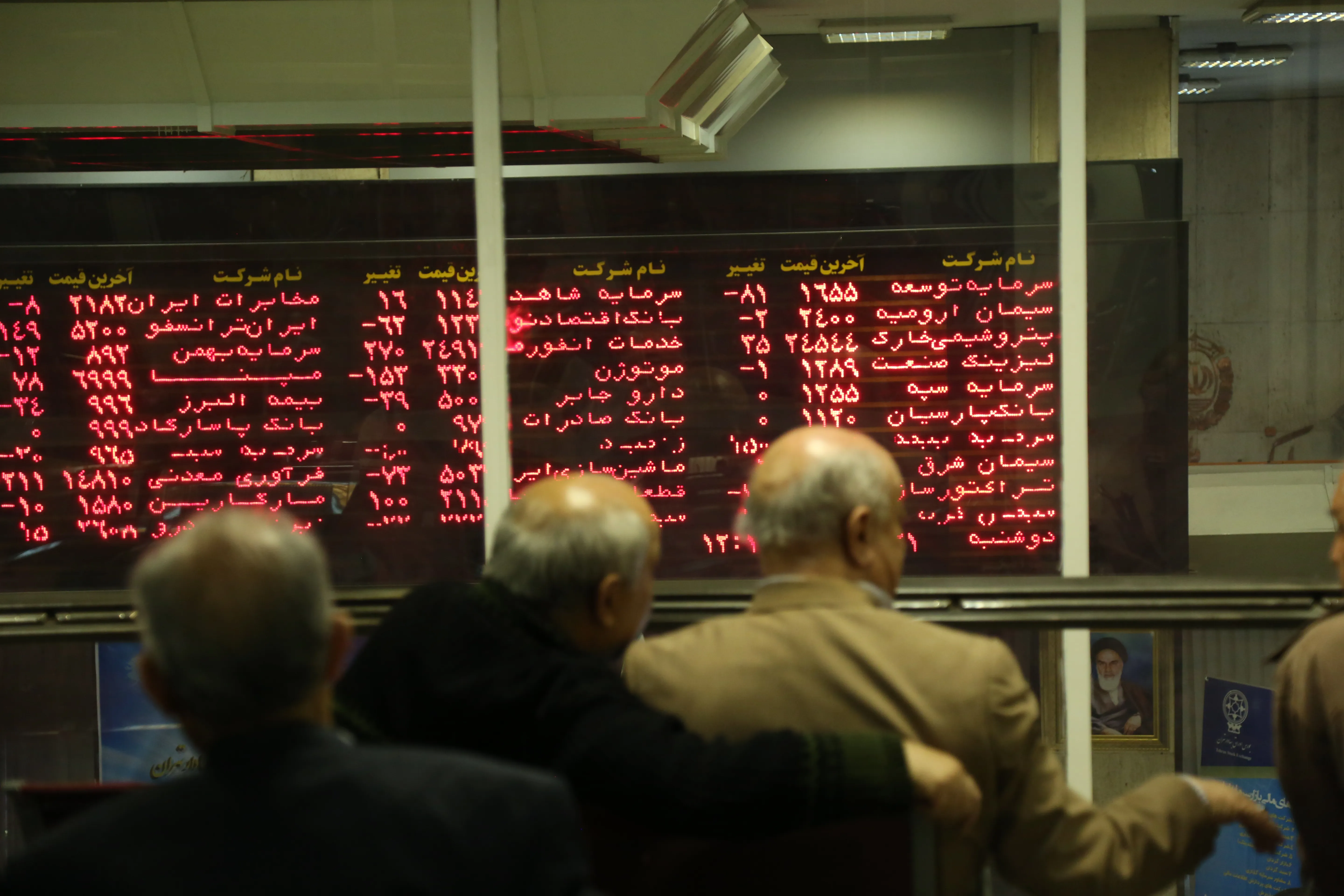 رشد قیمت «سدور» ناشی از افزایش تقاضا