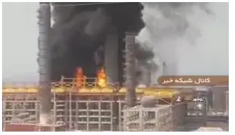 آتش‌سوزی در مجتمع پتروشیمی آپادانا +فیلم