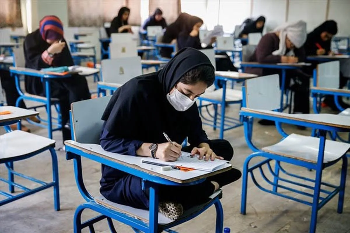 آخرین وضعیت تعطیلی و برگزاری امتحان های دانشگاه های تهران