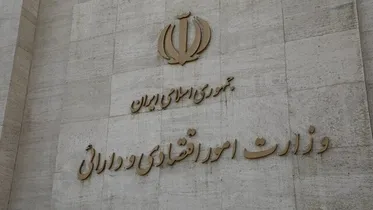 Iran probing $100 million payment in fuel smuggling case