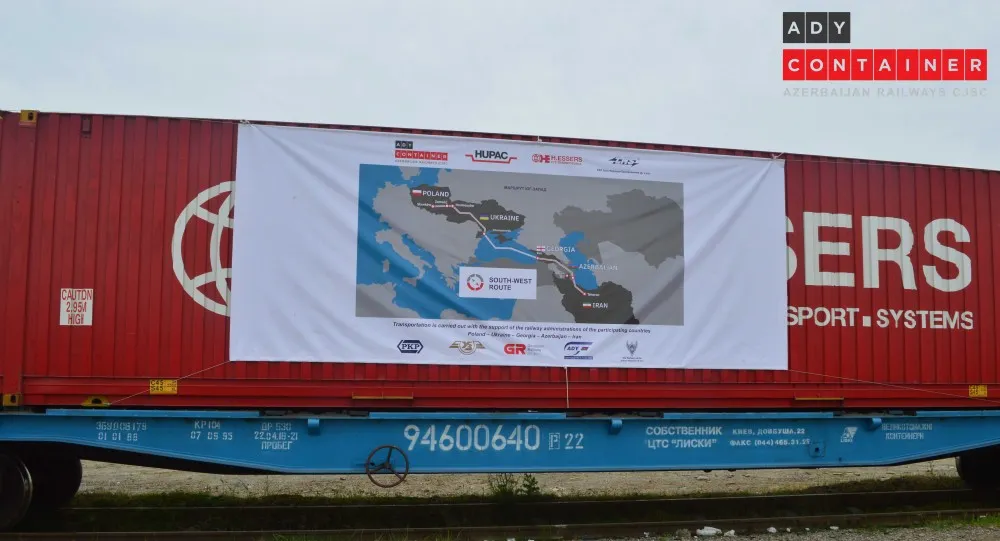 قطار باری مسیر لهستان تا ایران را با موفقیت طی کرد