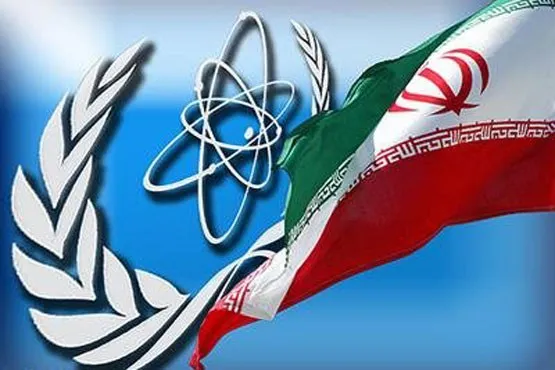 ادعای 