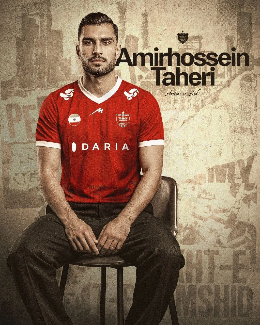 پرسپولیس