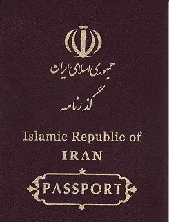 معتبرترین گذرنامه‌های جهان کدامند؟
