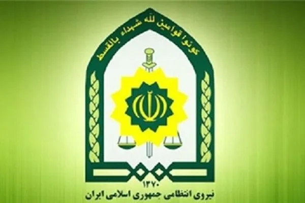 پلیس با مخلان بازار ارز قاطعانه برخورد می‌کند