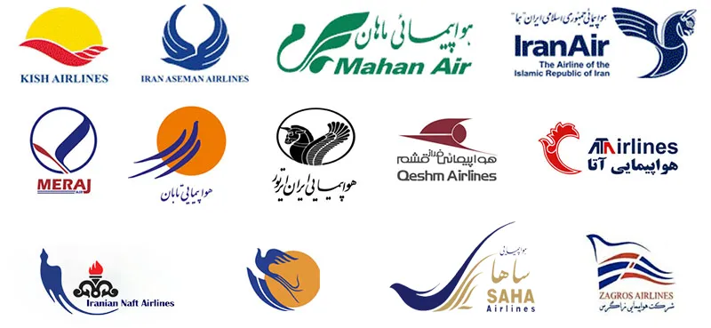 شرکت های هواپیمایی ایرانی را چقدر می شناسید؟