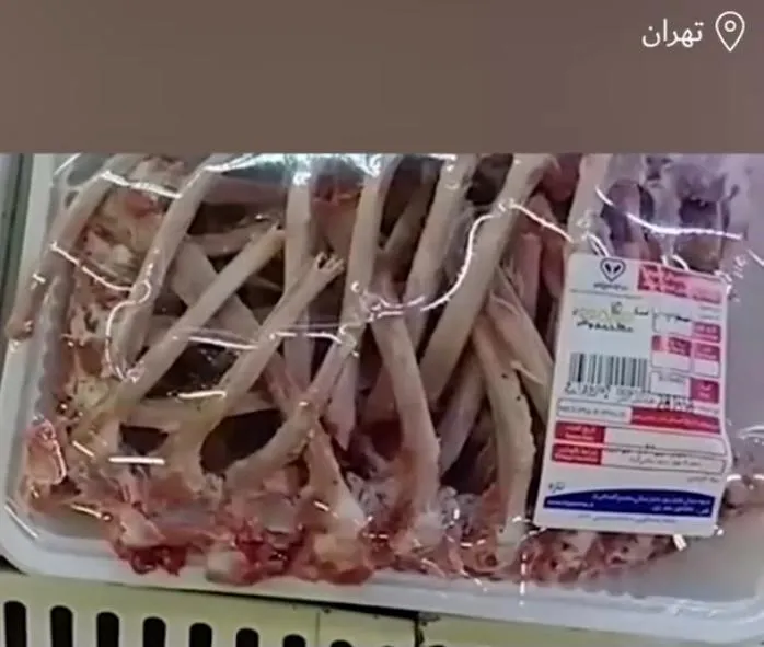 دلیل پدیده استخوان فروشی در فروشگاه های زنجیره ای + فیلم
