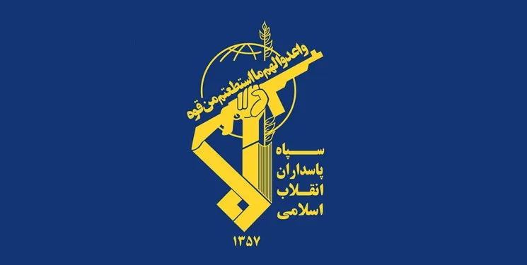 درگیری رزمندگان سپاه با یک تیم تروریستی ضد انقلاب