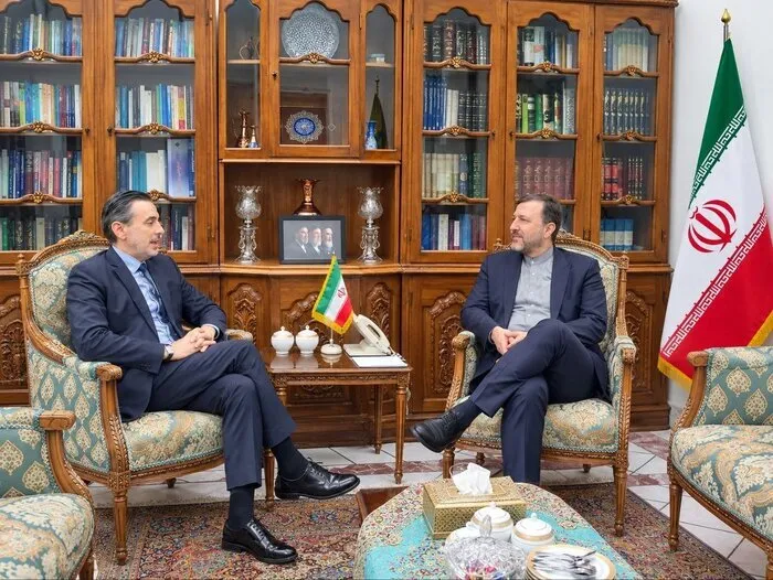 غریب
