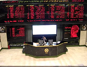 جزییات جدید از بازگشایی نماد بانک‌ها