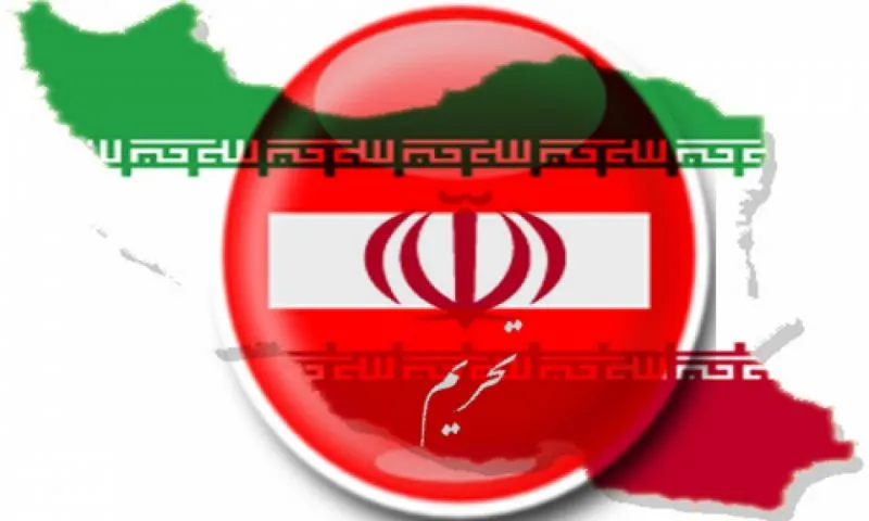 تحریم آمریکا علیه ایران موثر نخواهد بود