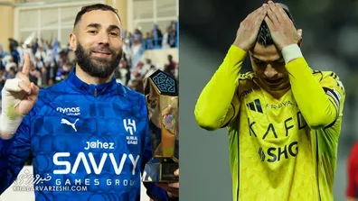 کنایه-کریم-بنزما-به-رونالدو-درمورد-انتقال-به-الهلال