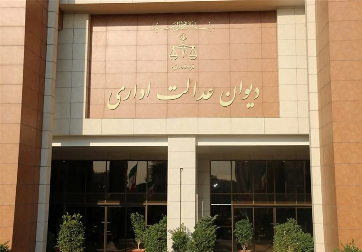 دفاع از ممنوعیت معامله اوراق بهادار توسط کارکنان سازمان بورس