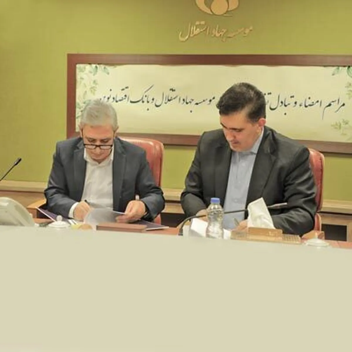 ورود جدی بانک اقتصادنوین به تامین امنیت غذا