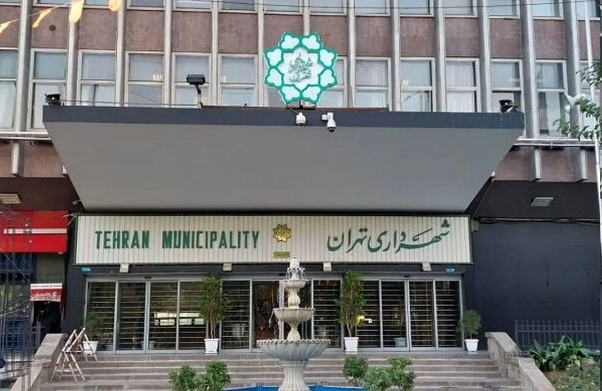 افشاگری عجیب درباره مدیران شهرداری: حتی یک روز سابقه ندارند!
