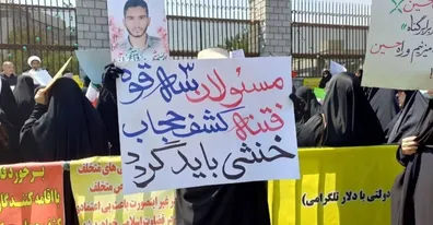 ادعای-جنجالی-نماینده-مجلس-تجمع-کنندگان-برای-قانون-حجاب-مقابل-مجلس-پول-می-گیرند-فیلم
