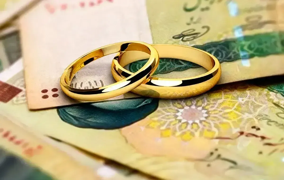 خبر مهم دولت برای زوج‌های جوان/ شرایط پرداخت وام ۶۰ میلیونی به زوج‌های دانشجو اعلام شد