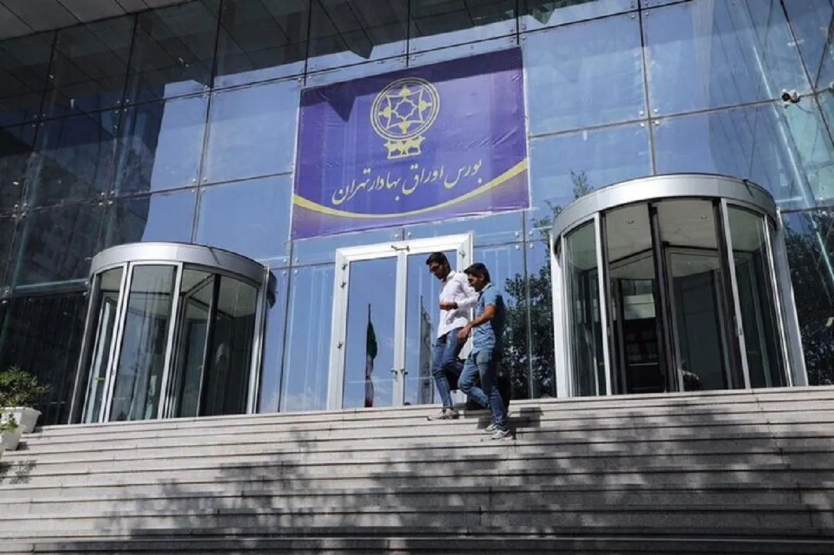 تحلیل روزانه بازار سهام +فیلم