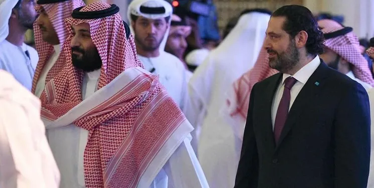 عربستان سعودی املاک «سعدالحریری» را تصاحب کرد