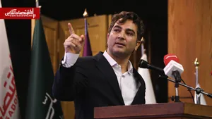 ۴ بازیگر اصلی اقتصاد ایران از نگاه مدیرعامل پله/ محمدی: بهترین سناریو برای آینده پلتفرم‌های آنلاین طلاست