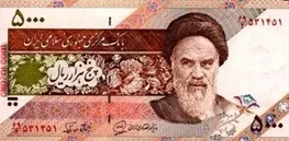 از کدام بانک‌ها اسکناس نو بگیریم؟