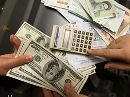 دو پیش فرض برای تک نرخی کردن ارز