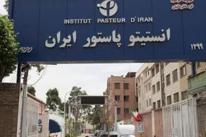 انستیتو پاستور ایران برای آینده سلامت کشور دوباره ساخته می‌شود