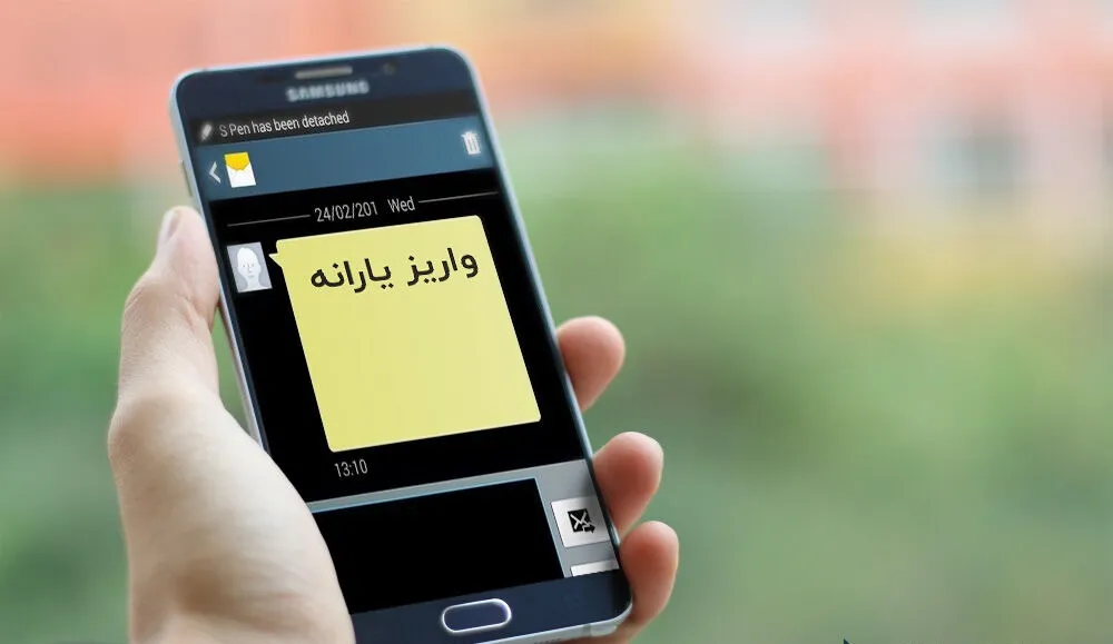۲۵۰ میلیارد تومان از منابع هدفمندی برای مناطق محروم واریز شد