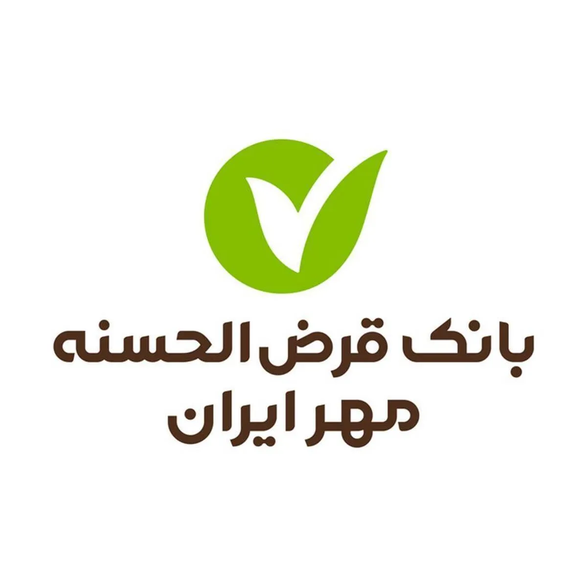 شرایط استثنایی دریافت وام ۲ میلیاردی بانک مهر ایران خرداد ۱۴۰۵ / با کارمزد ۴ درصد وام بگیرید