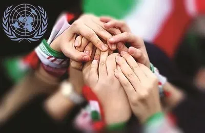 کمپین مردمی علیه غارت 2 میلیارد دلاری