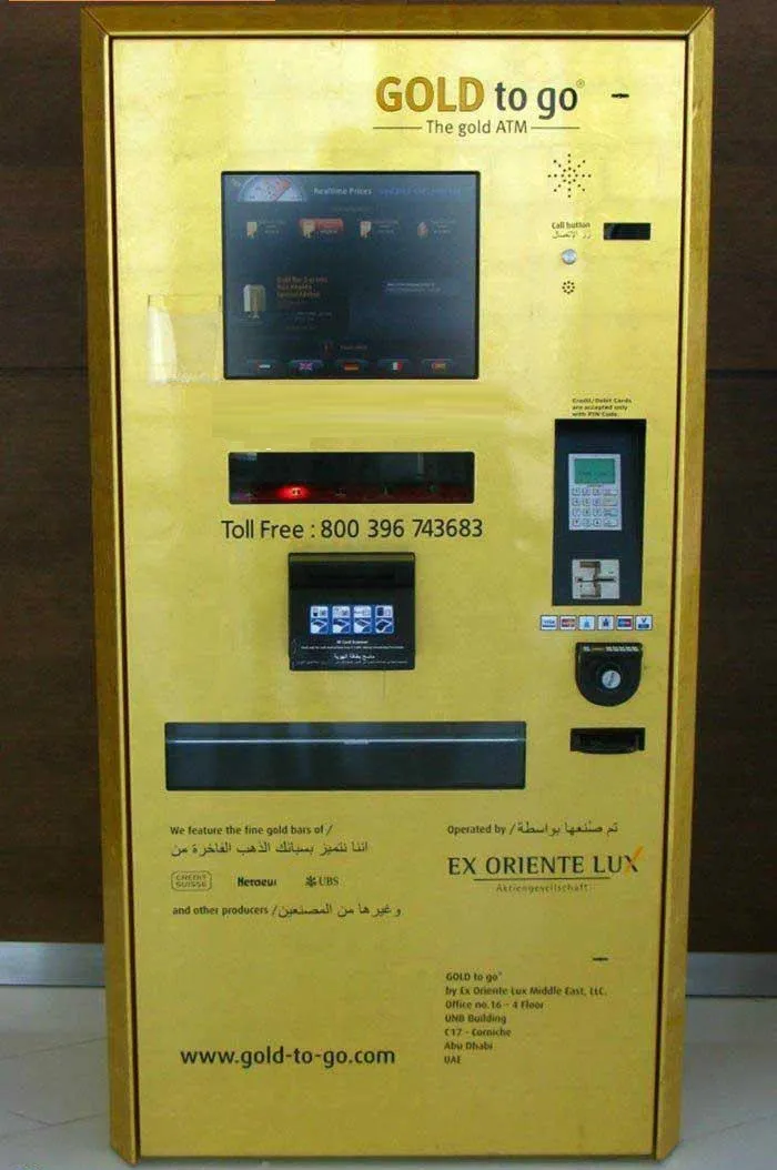 این خودپرداز فقط طلا پرداخت می‌کند +عکس