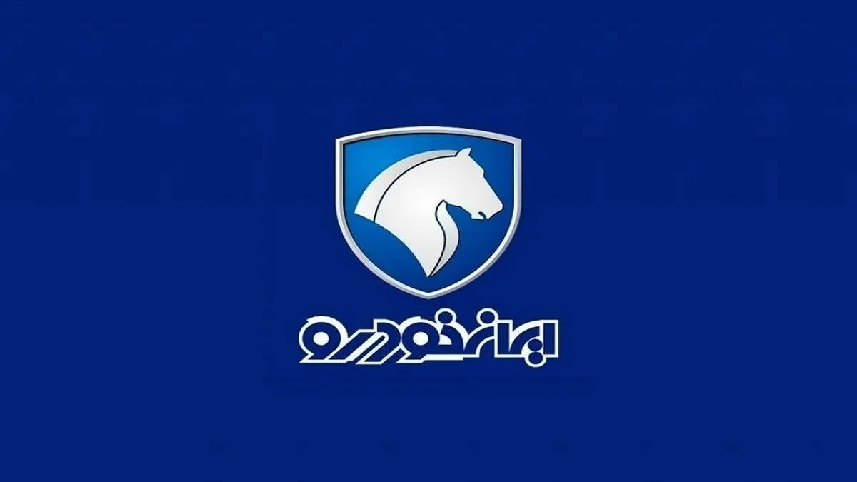 ثبت نام ایران‌ خودرو فروردین ۱۴۰۴ / فروش پژو ۲۰۷، تارا، دنا، رانا و سورن به قیمت کارخانه + تحویل ۹۰ روزه