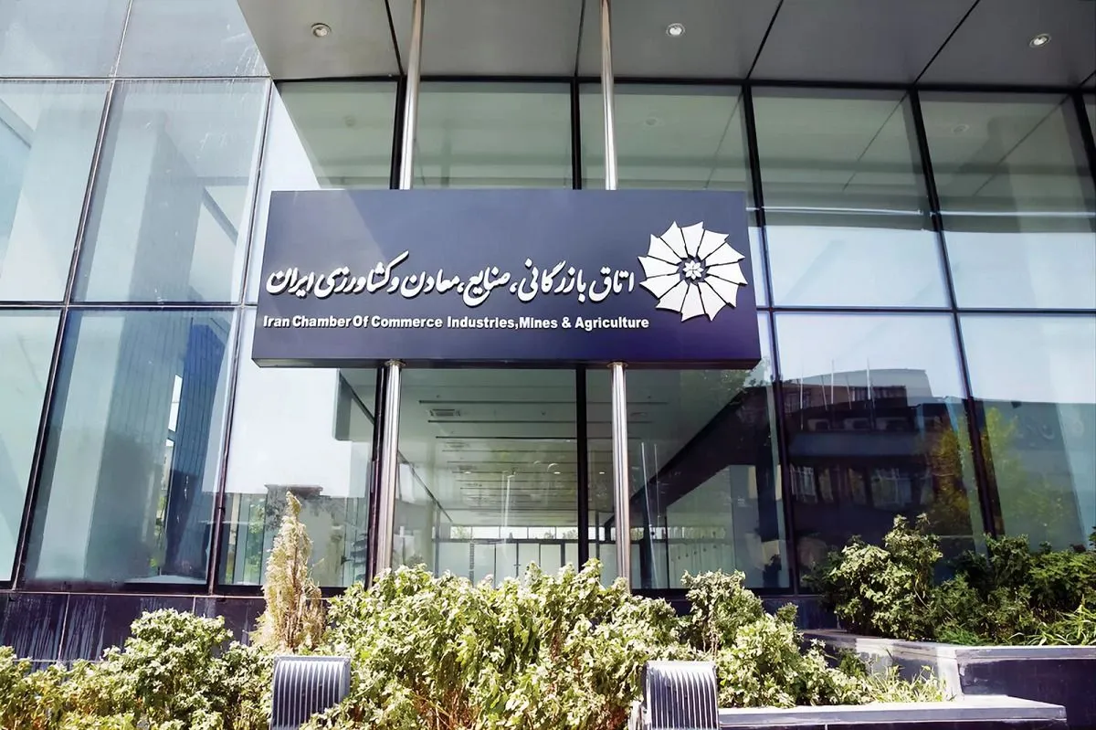 احتمال تعویق انتخابات اتاق به هجدهم تیرماه