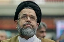 وزیر اطلاعات:  انهدام  ۴۵ تیم تروریستی درسال‌های ۹۳ و ۹۴