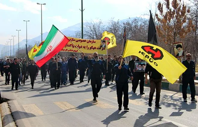 آینده‌ی پرابهام «هپکو»