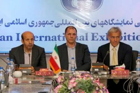 14 Italian banks keen on business with Iran