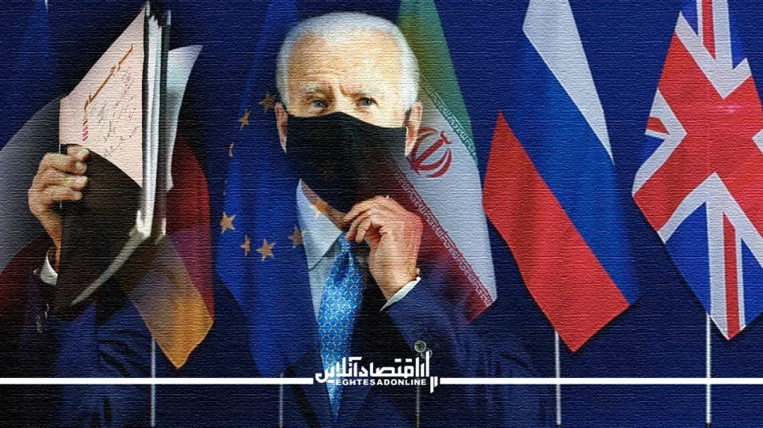 قطار مذاکرات به ایستگاه دوحه رسید