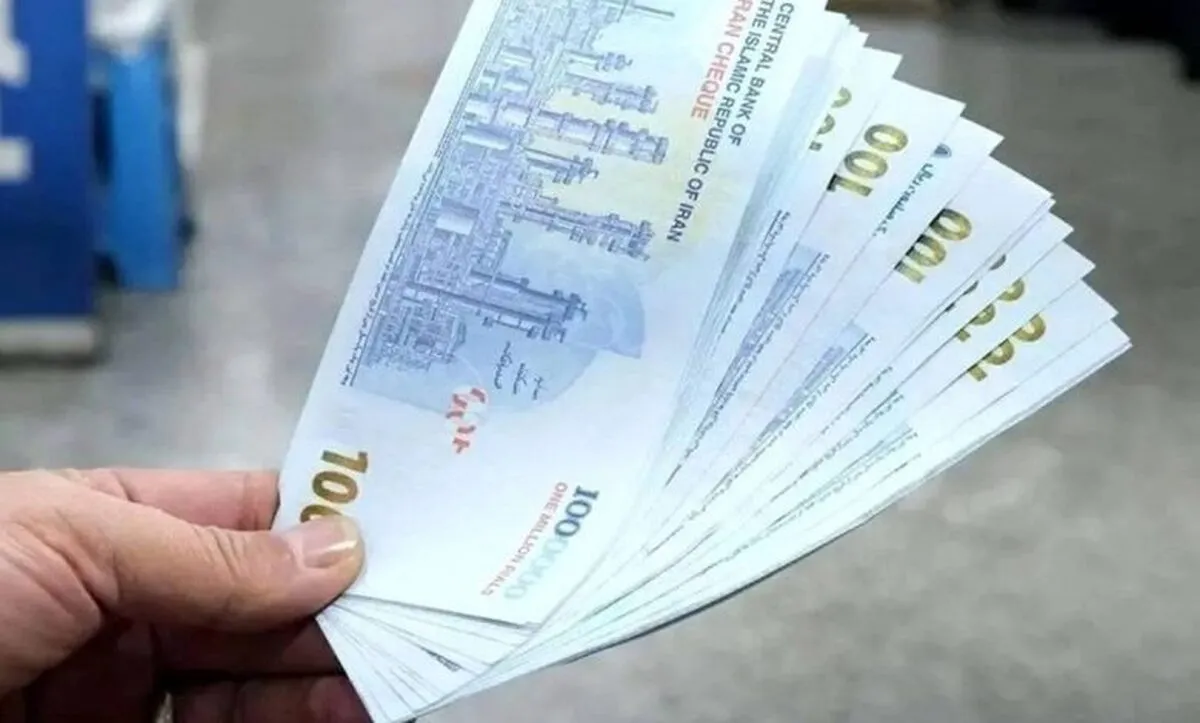 واریز یارانه حمایتی دولت / این افراد حسابشان شارژ شد