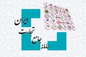 خبر مهم برای فعالان اقتصادی/ سهمیه ارزی بهار به‌طور کامل قابل استفاده شد