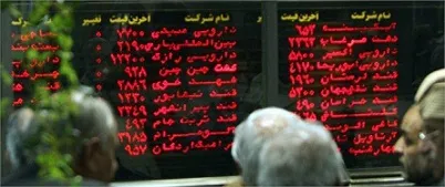 سقوط شاخص‌بورس به کانال 87هزار واحدی