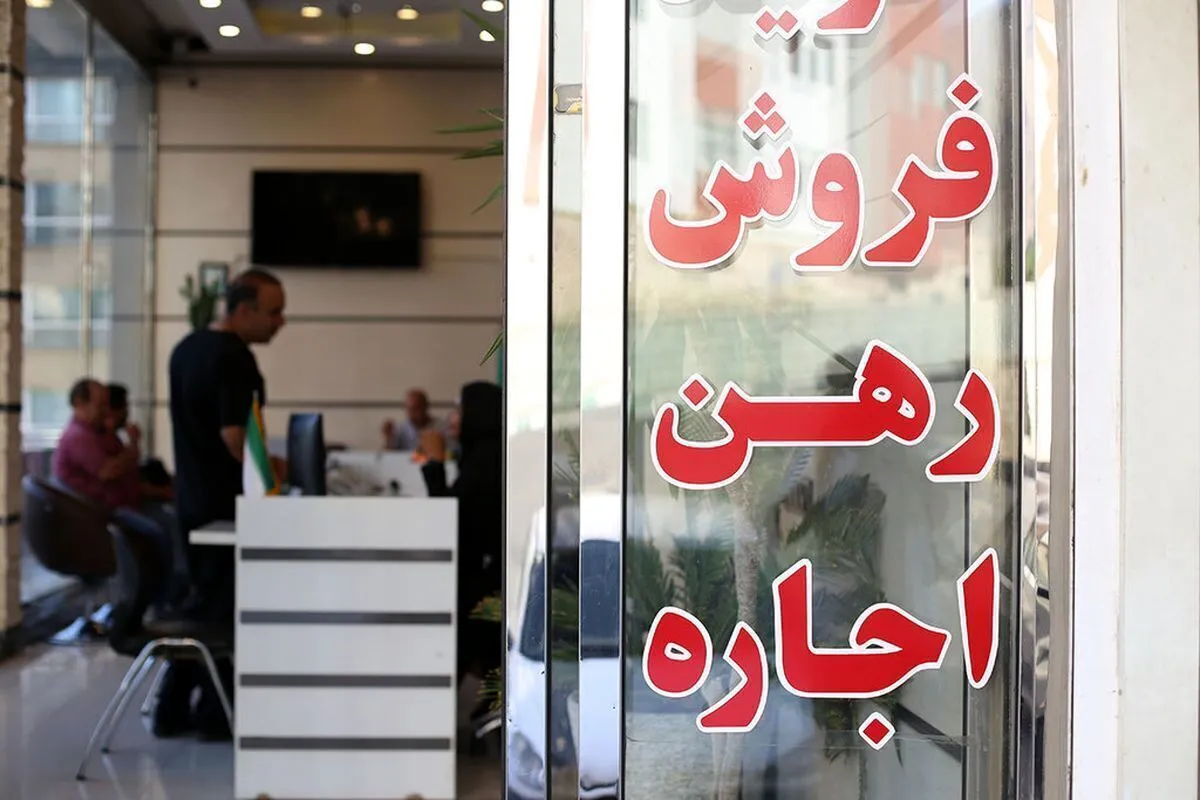 تغییر قیمت مسکن در مهر ۱۴۰۴/ خروج افغانستانی‌ها از ایران کارساز شد؟