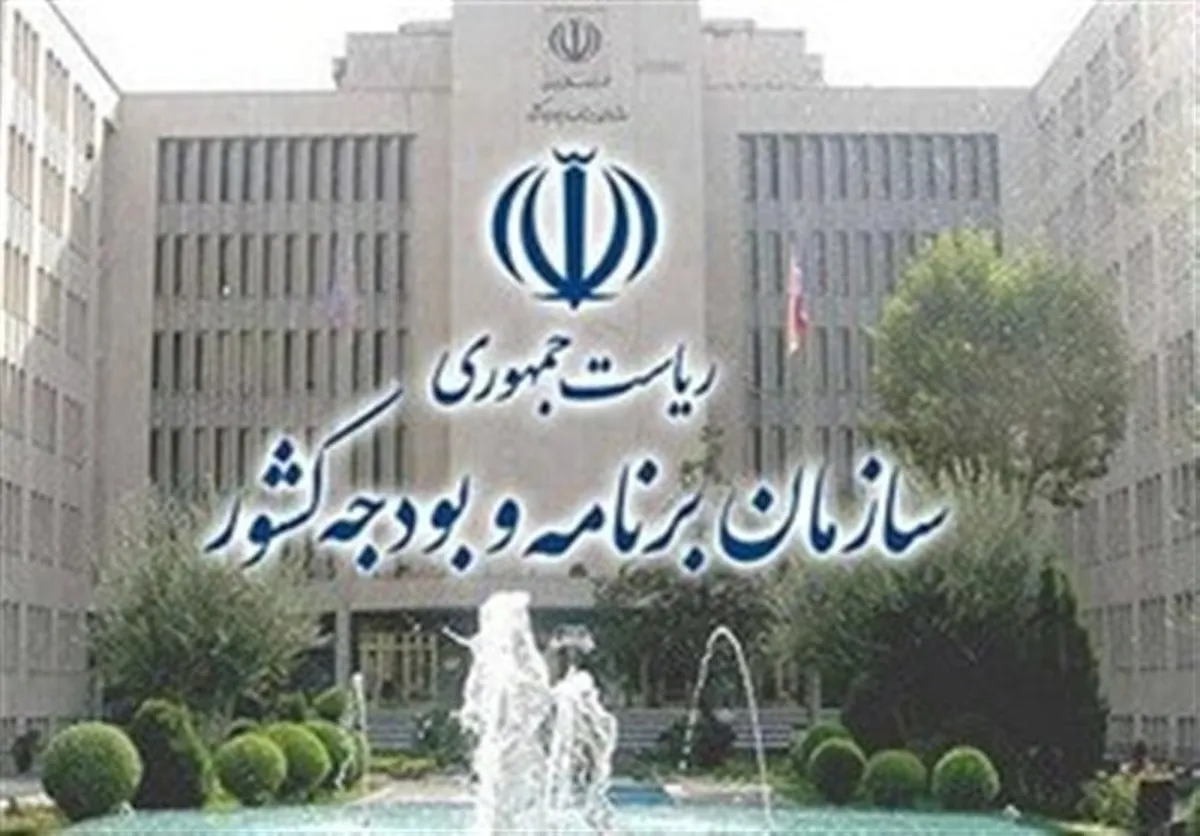خبر مهم برای حقوق‌بگیران / جزئیات تخصیص اعتبار برای حقوق فروردین اعلام شد