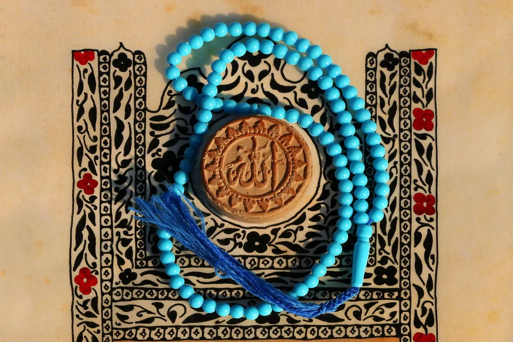 اذان ظهر به افق تهران دوشنبه ۵ دی ۱۴۰۱
