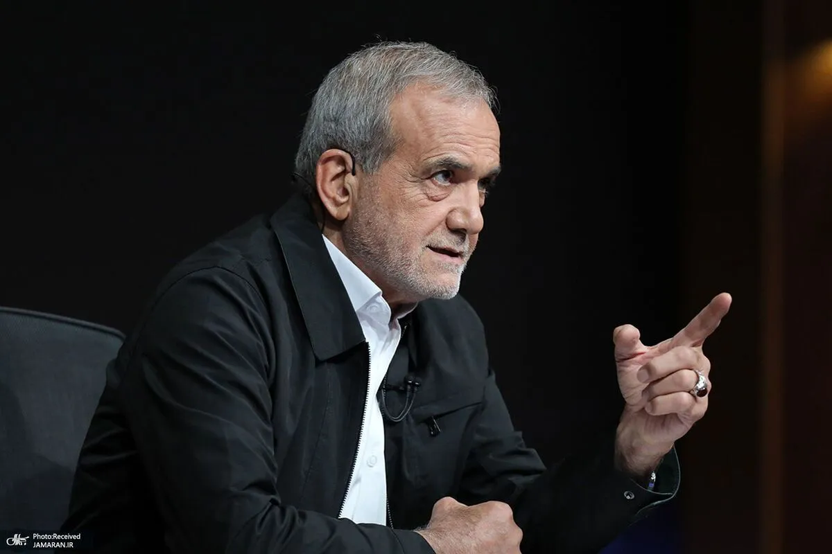 پزشکیان: می‌توانیم روزی ۸۰۰ هزار بشکه نفت صرفه‌جویی کنیم/ ماهانه ۵ میلیون از حقوقم را بردارید